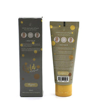 Load image into Gallery viewer, HAYAN: K-Beauty - Peel Off Facial Mask 6 PCS Gold Peel Off Mask Deep Cleaning, Deep Export Facial Dirt Brightening & Moisturizing Action Fights Aims to Shrink Pores and Clear Blackheads K-Beauty Skin Care. The best price and deal w/ Bonitawholesale.com !!!