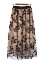 将图片加载到图库查看器，Apricot Floral Leaves Embroidered High Waist Maxi Skirt
