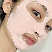 Load image into Gallery viewer, Super ingredients “PINEAPPLE CERAMIDES” : It helps to brighten your skin tone and moisturize your skin. It’s a very important ingredient for strengthening the skin barrier and is used as the main ingredient in skin care products. Pudding Mask. The best price and deal w/ Bonitawholesale.com
